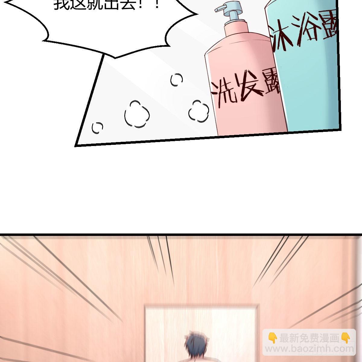 步步为营6
