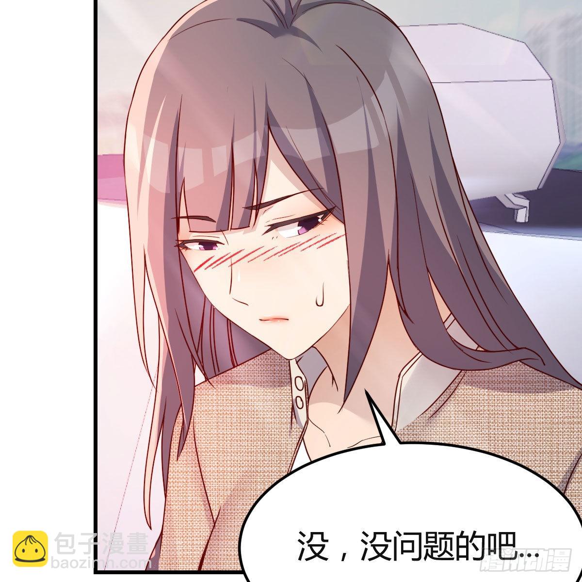 步步为营64
