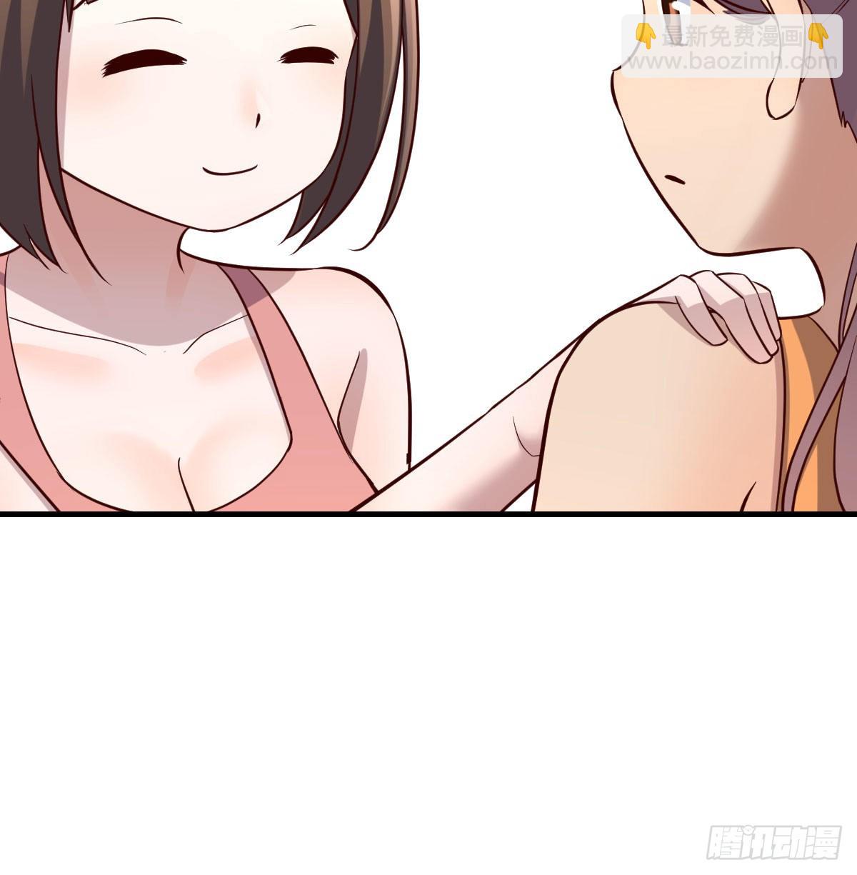 急中生智36