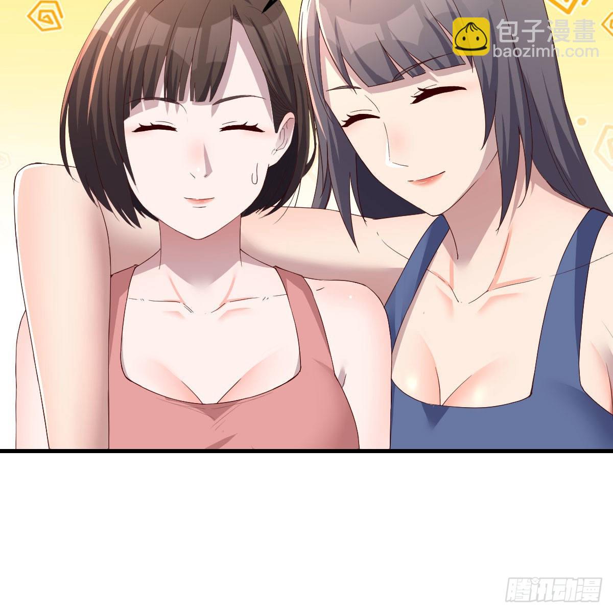 急中生智55