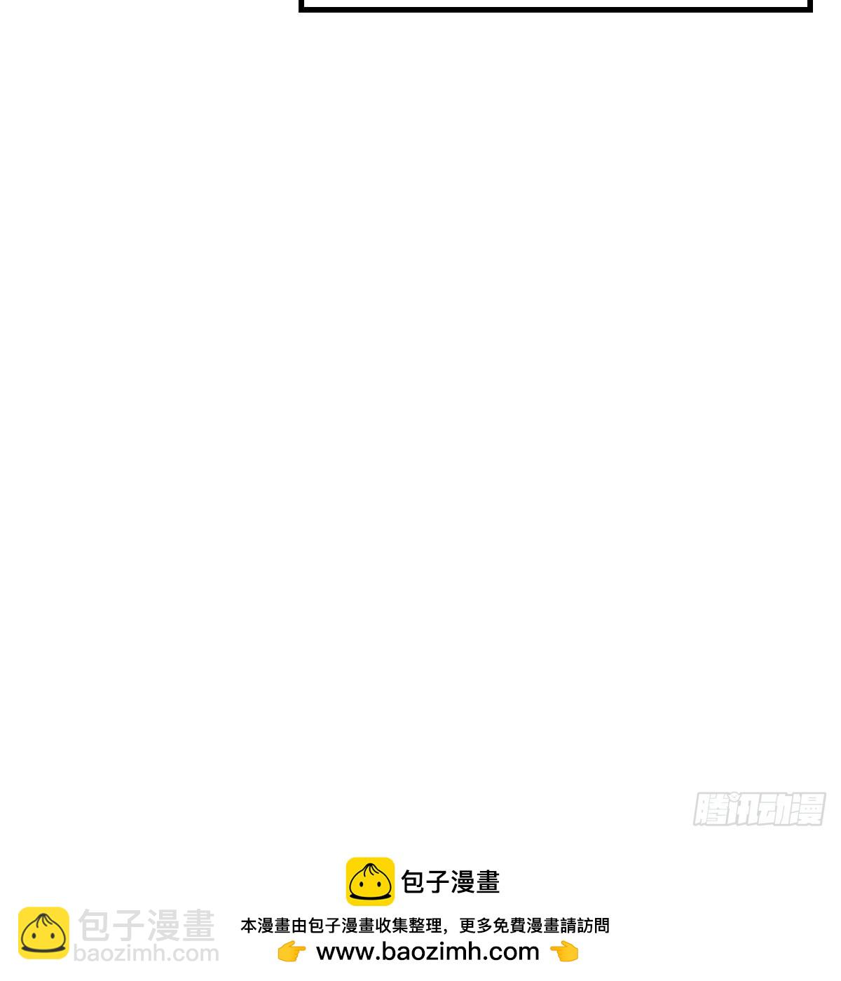 急中生智70