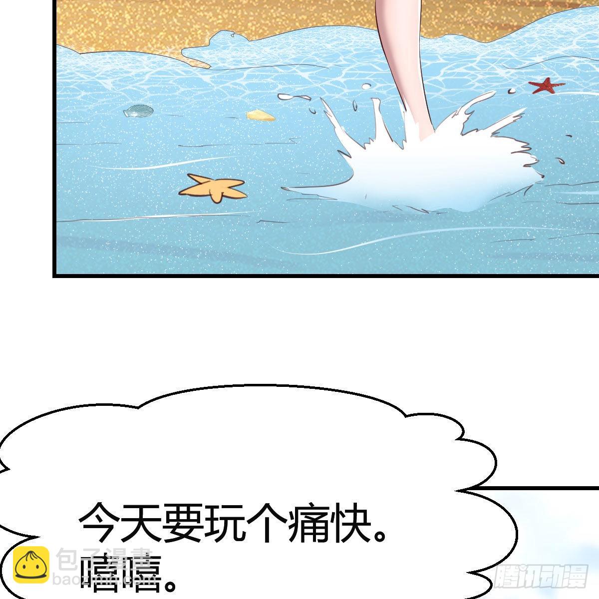 目标：人工岛特训0210