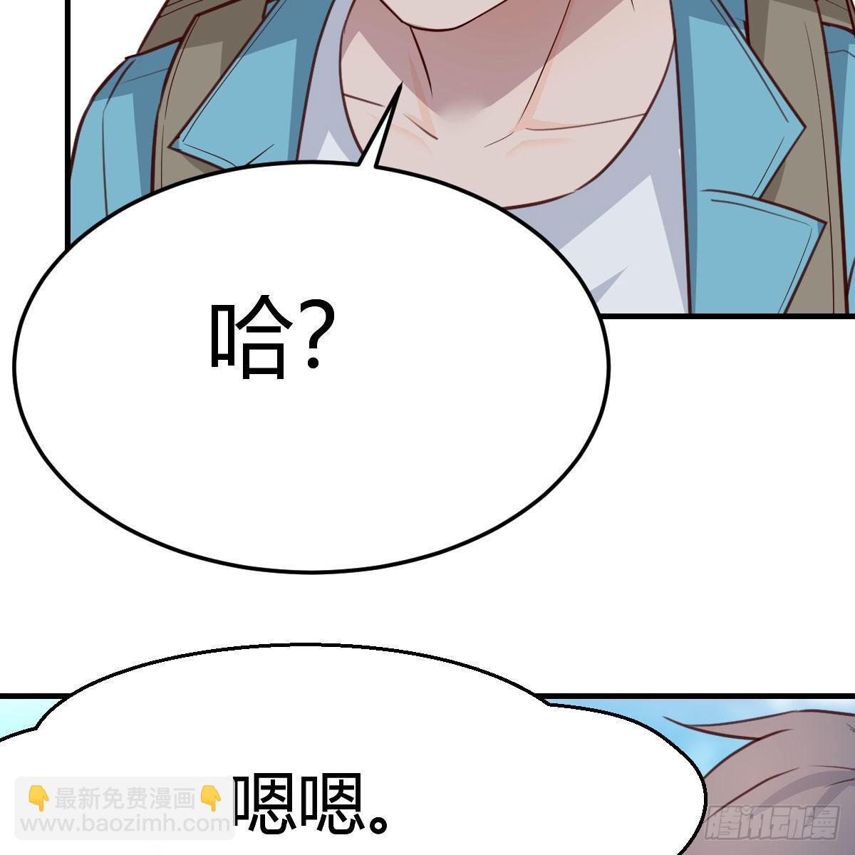 目标：人工岛特训0217
