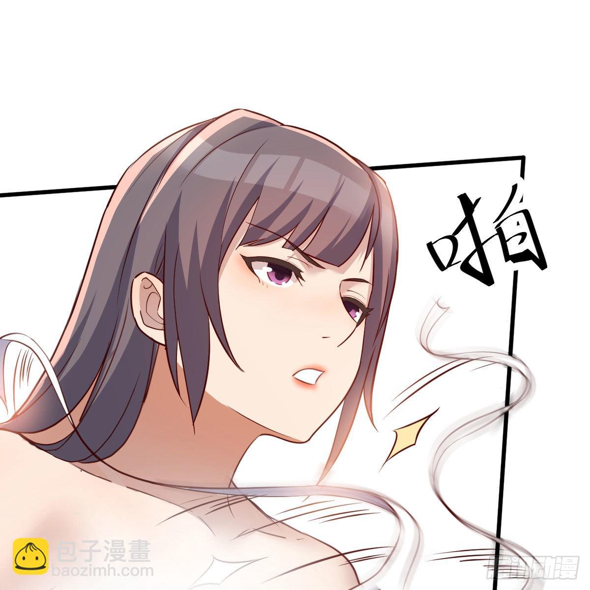 目标：人工岛特训0225