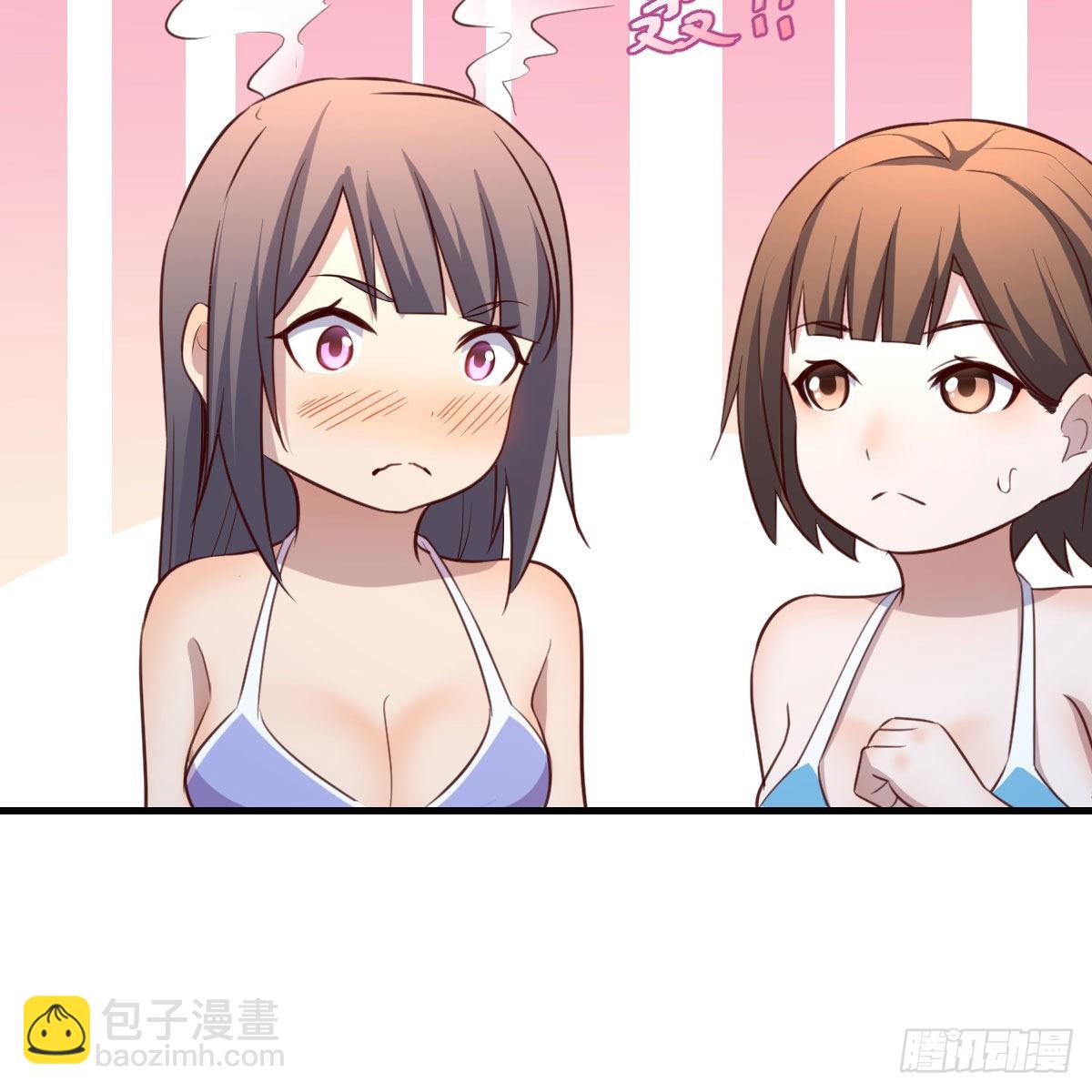 目标：人工岛特训0340