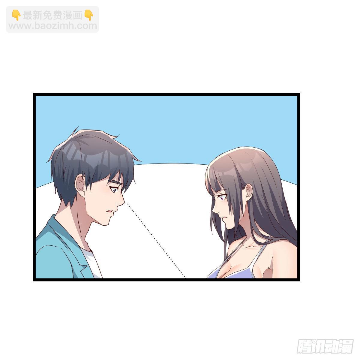 目标：人工岛特训0611