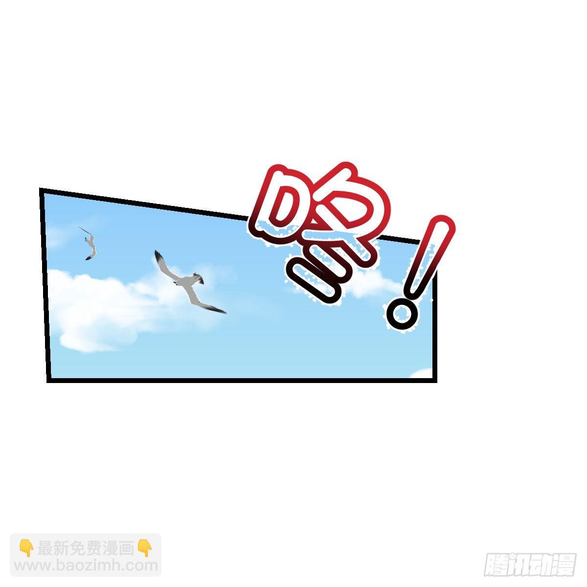 目标：人工岛特训0623