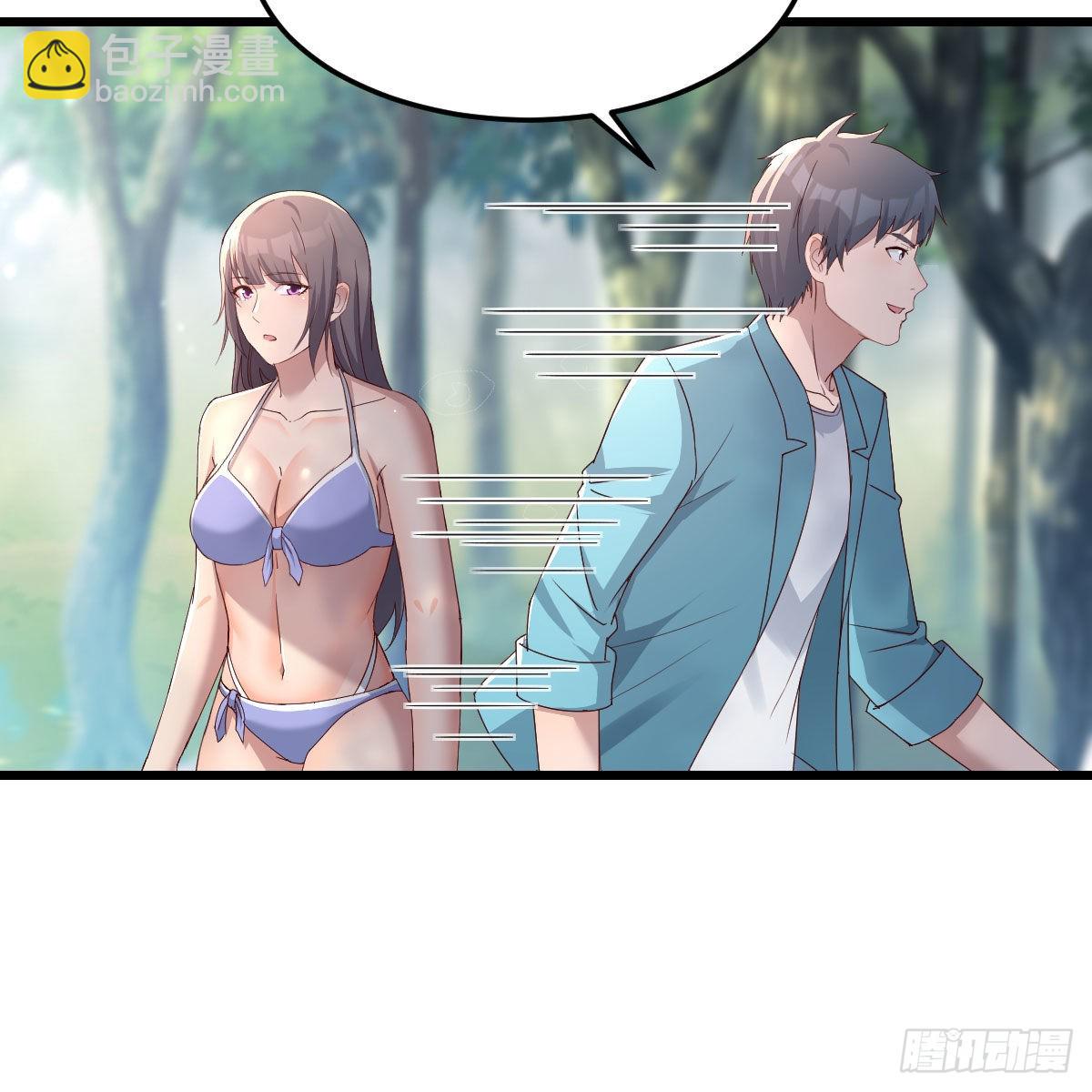 目标：人工岛特训064