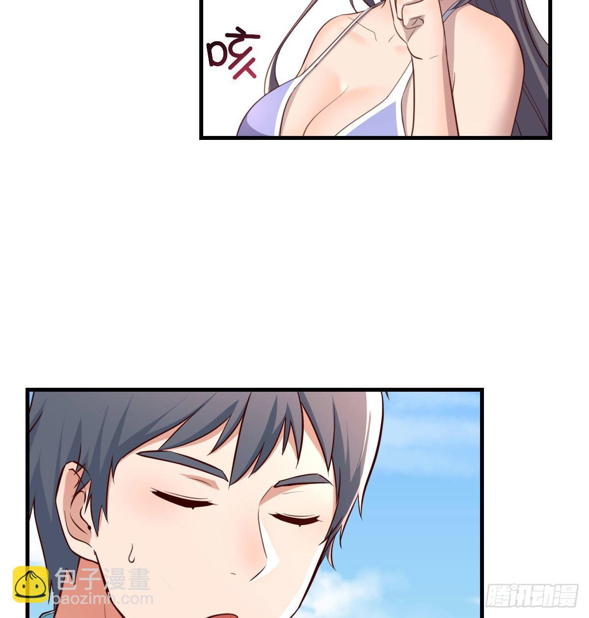 目标：人工岛特训0646