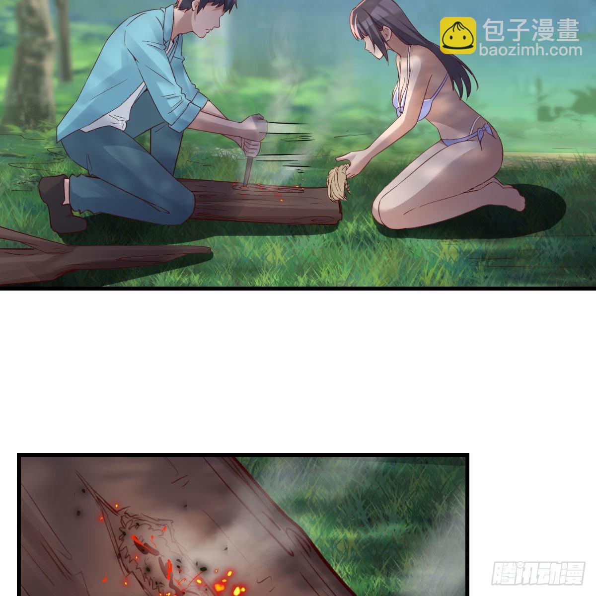 目标：人工岛特训0817