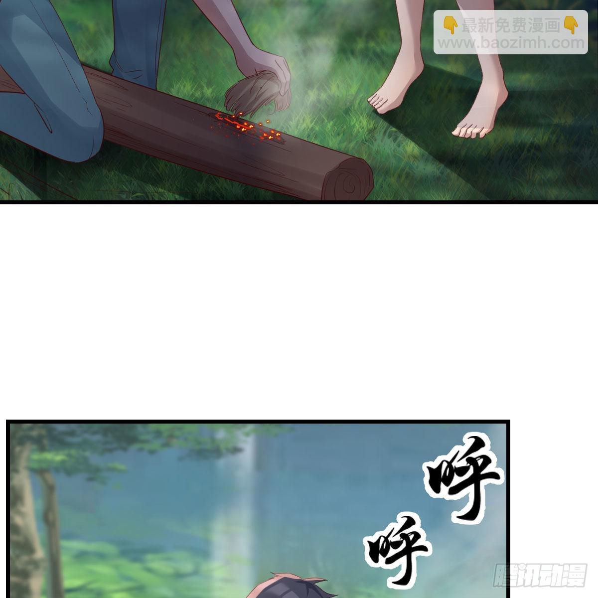 目标：人工岛特训0820