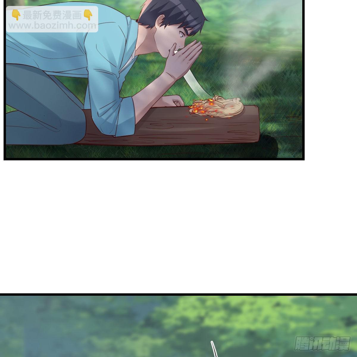 目标：人工岛特训0821