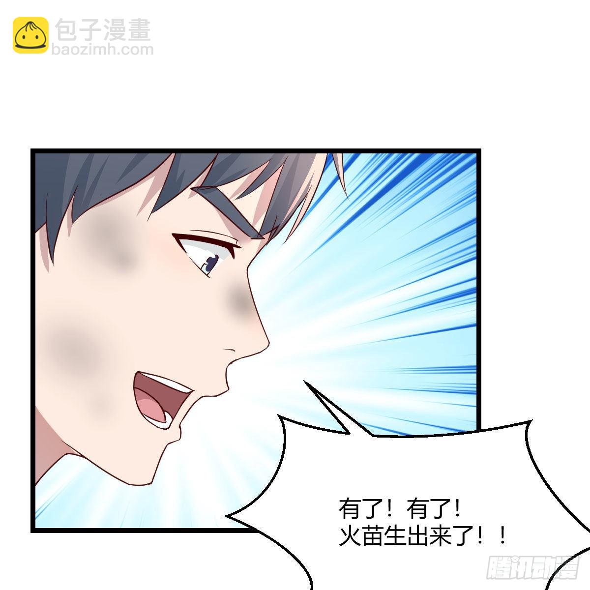 目标：人工岛特训0830