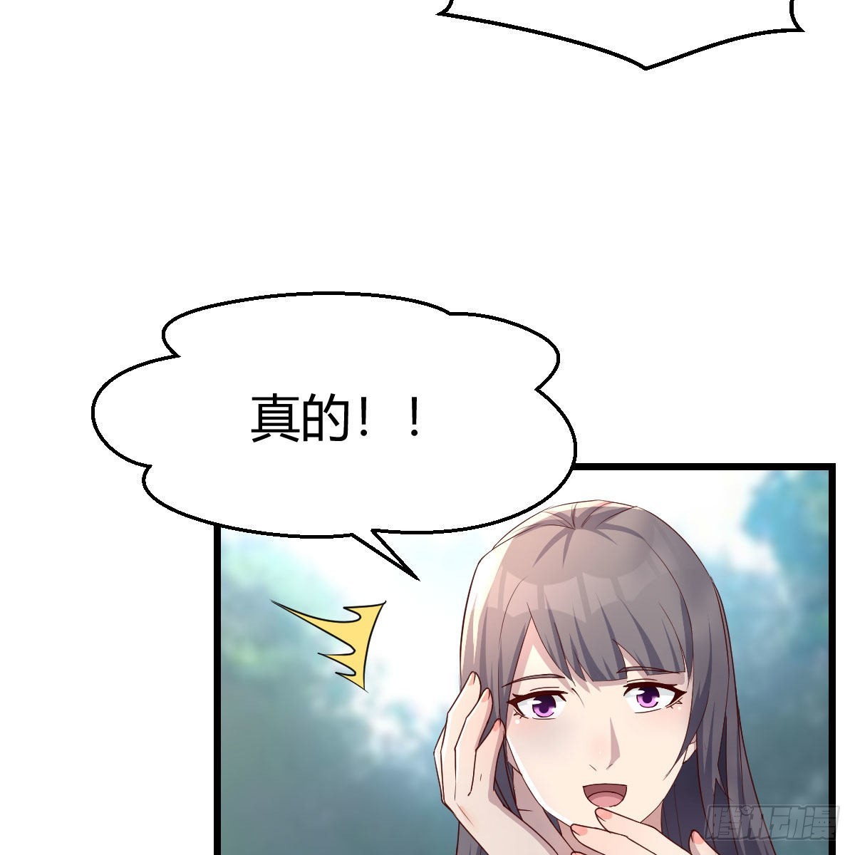 目标：人工岛特训0831