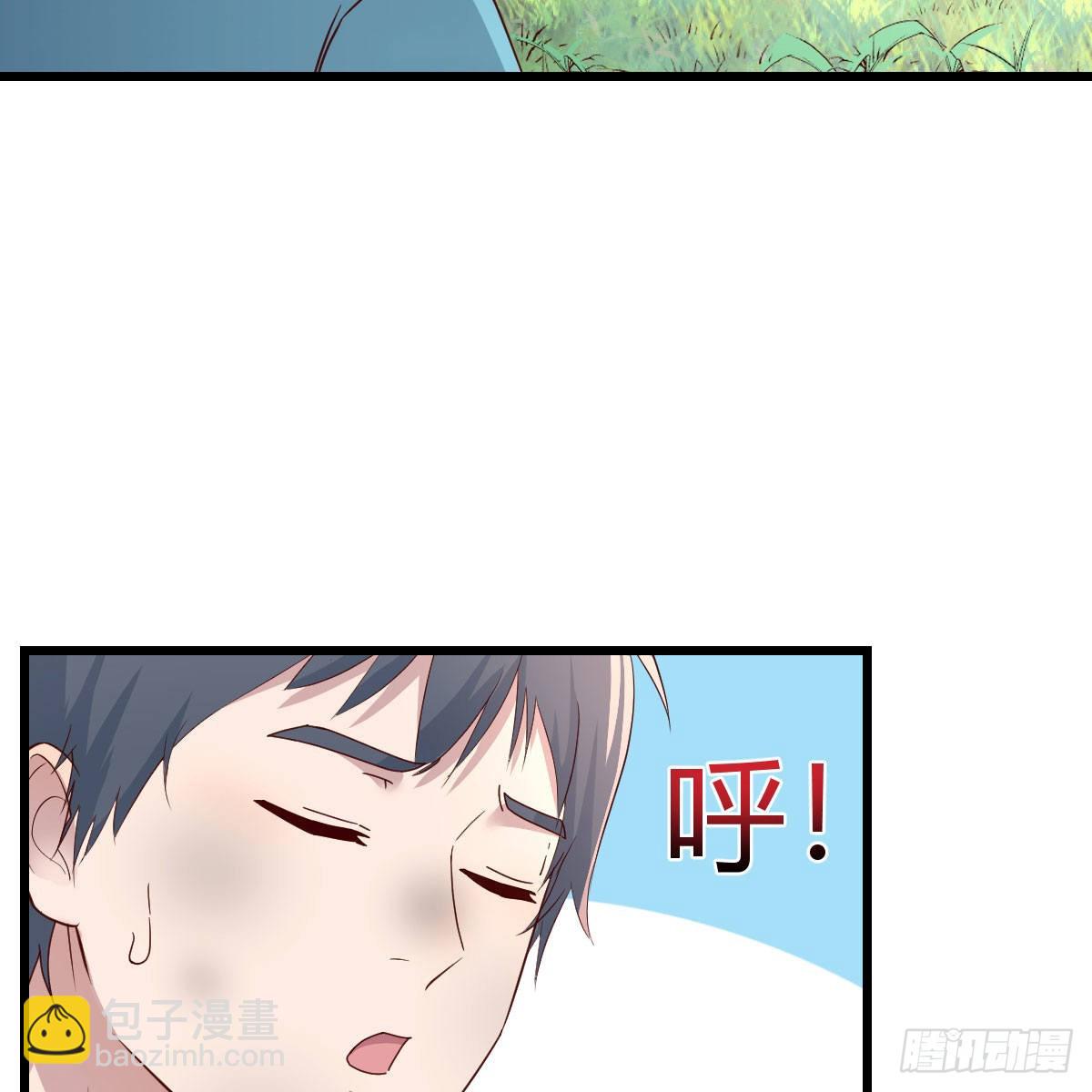 目标：人工岛特训0847