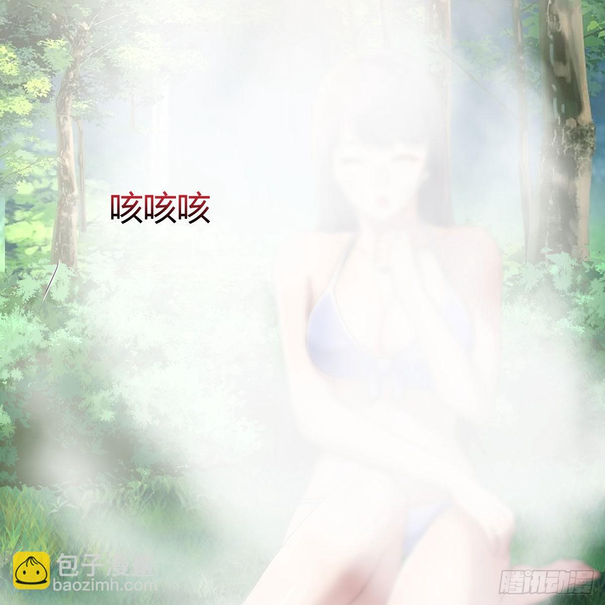 目标：人工岛特训0916