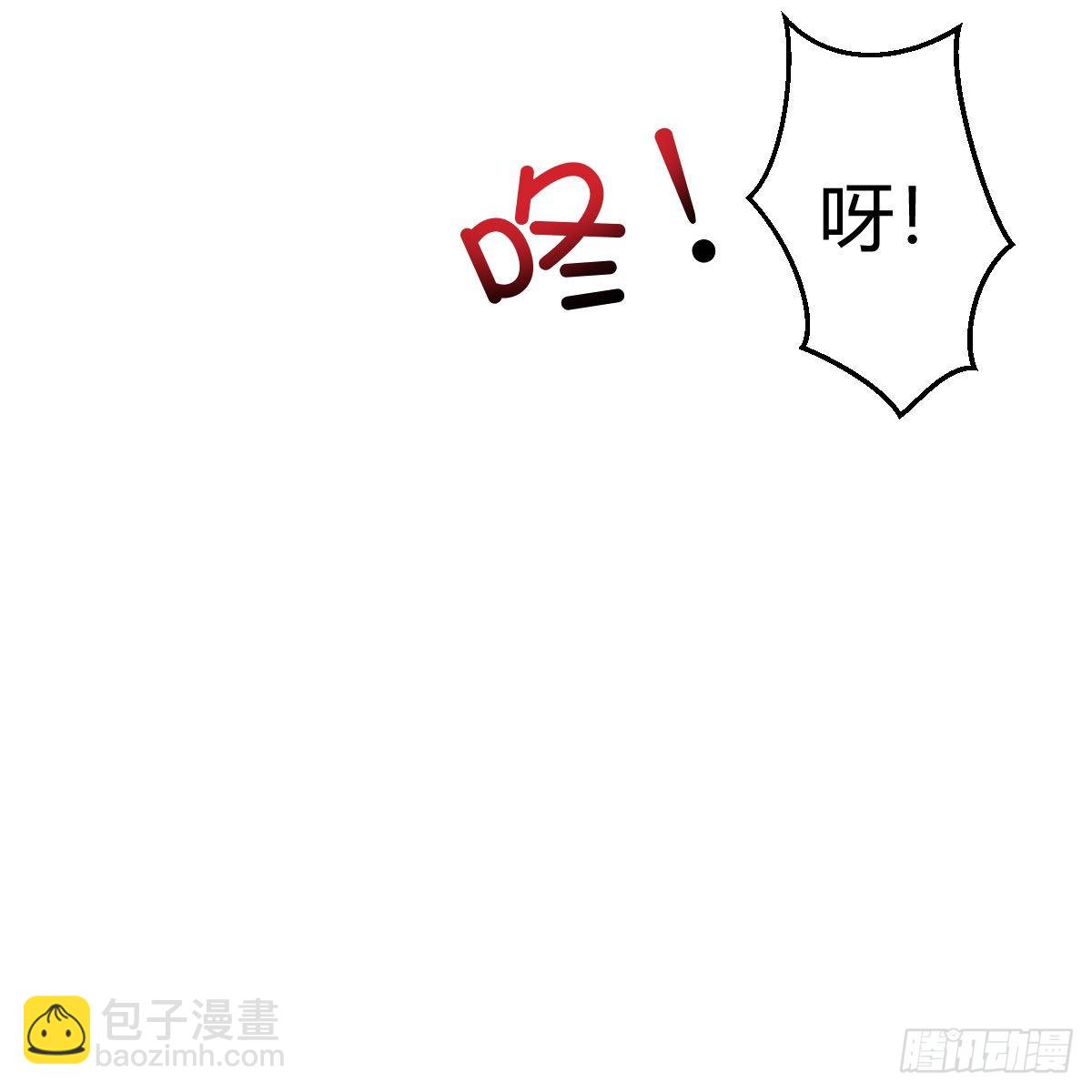 目标：人工岛特训0922