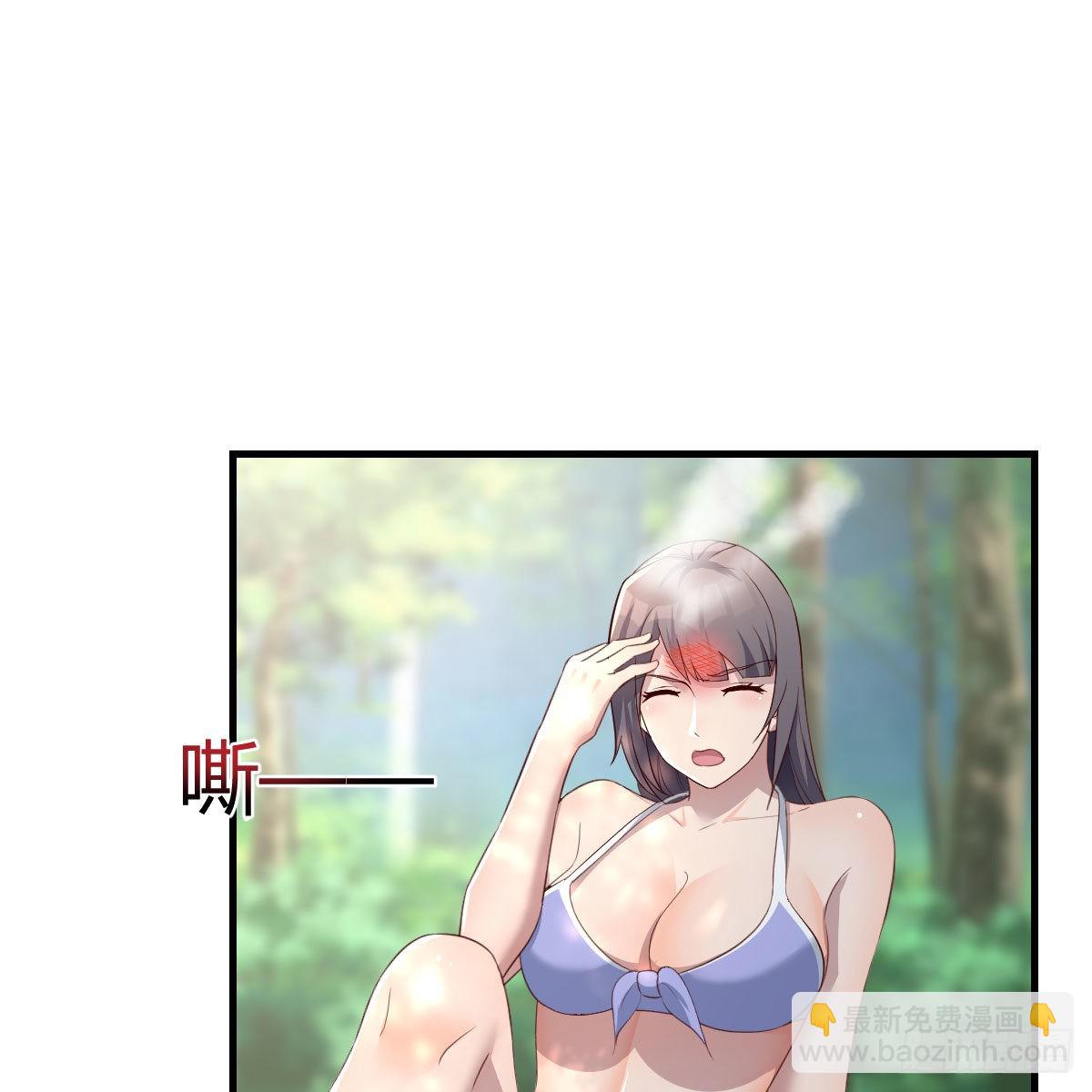 目标：人工岛特训0923