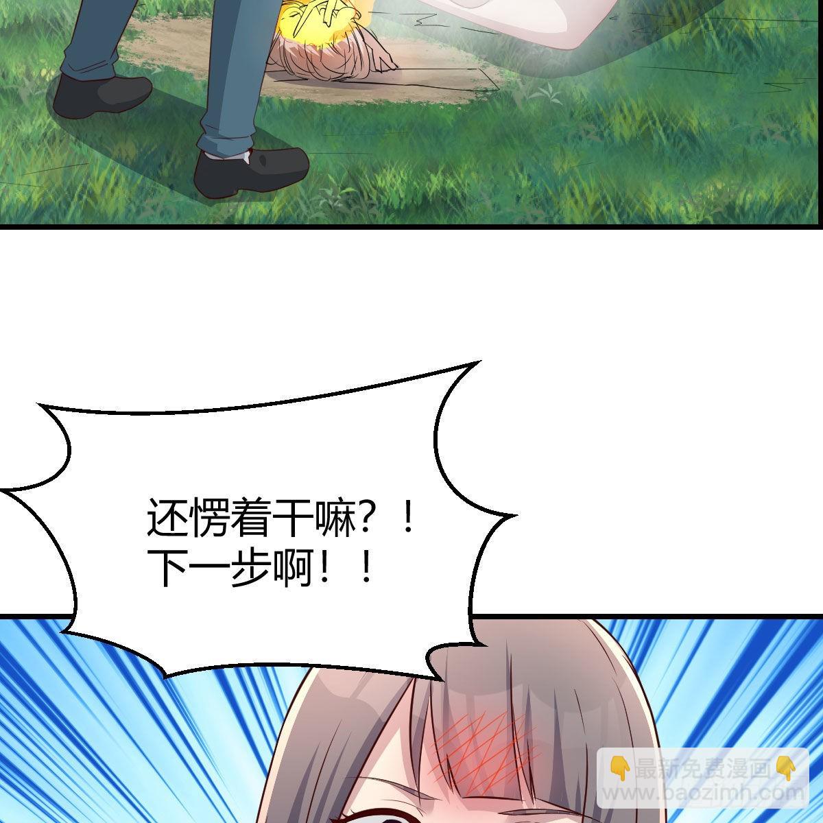 目标：人工岛特训0926