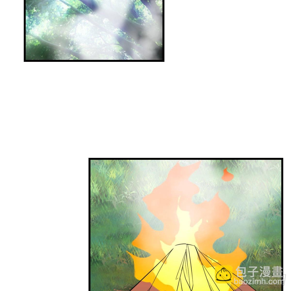 目标：人工岛特训0930