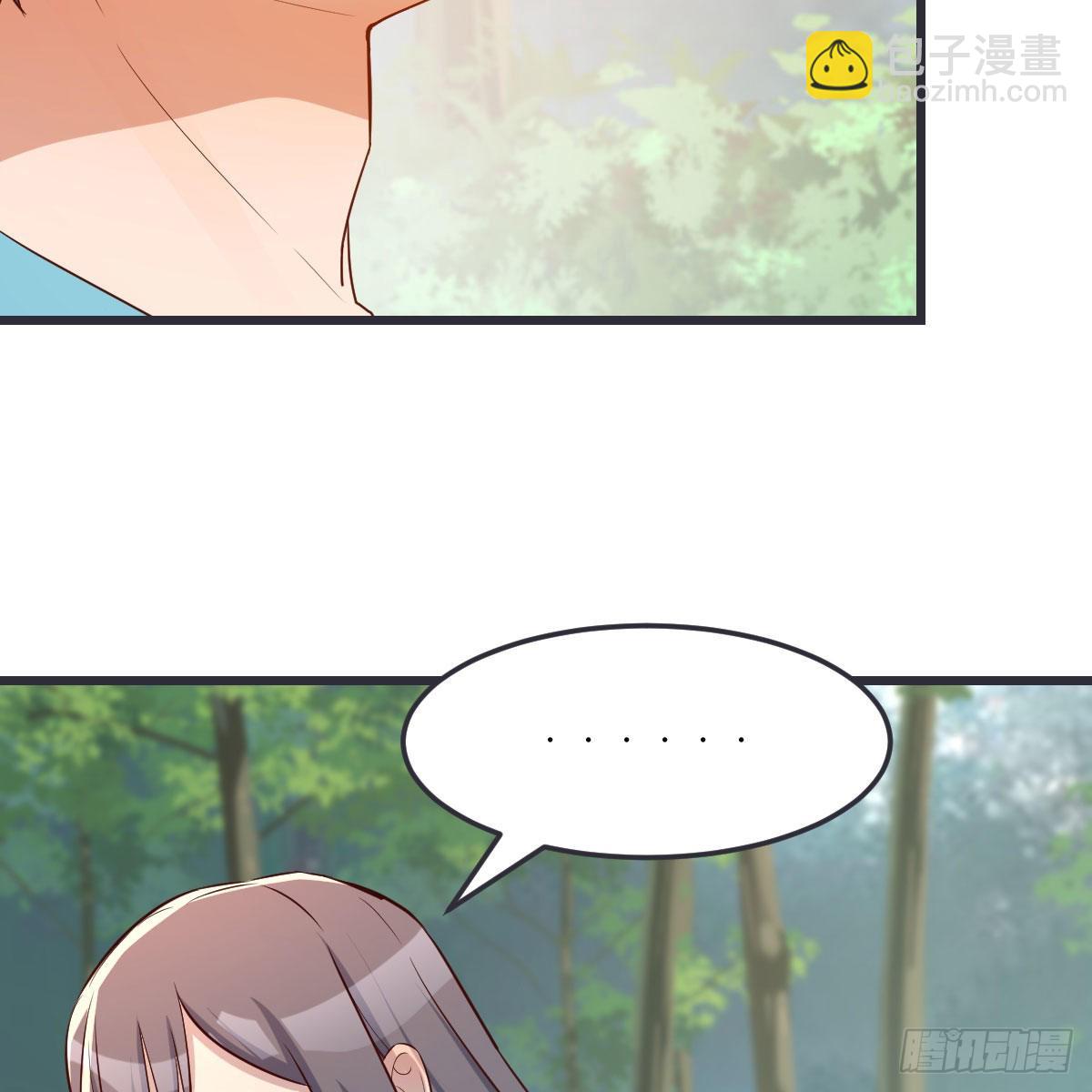 目标：人工岛特训0937