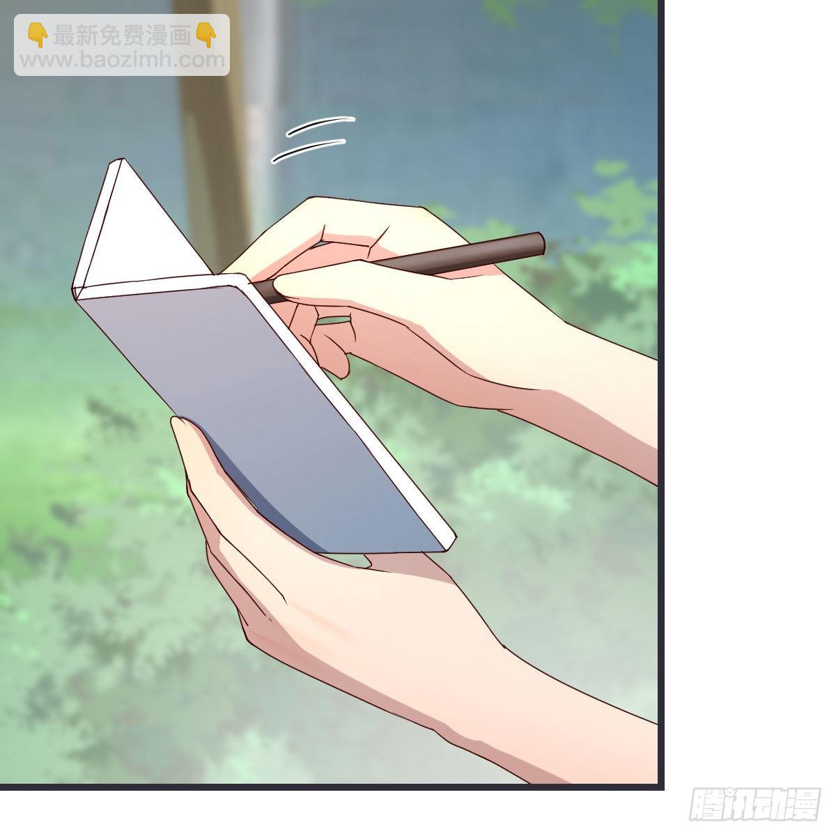 目标：人工岛特训0942
