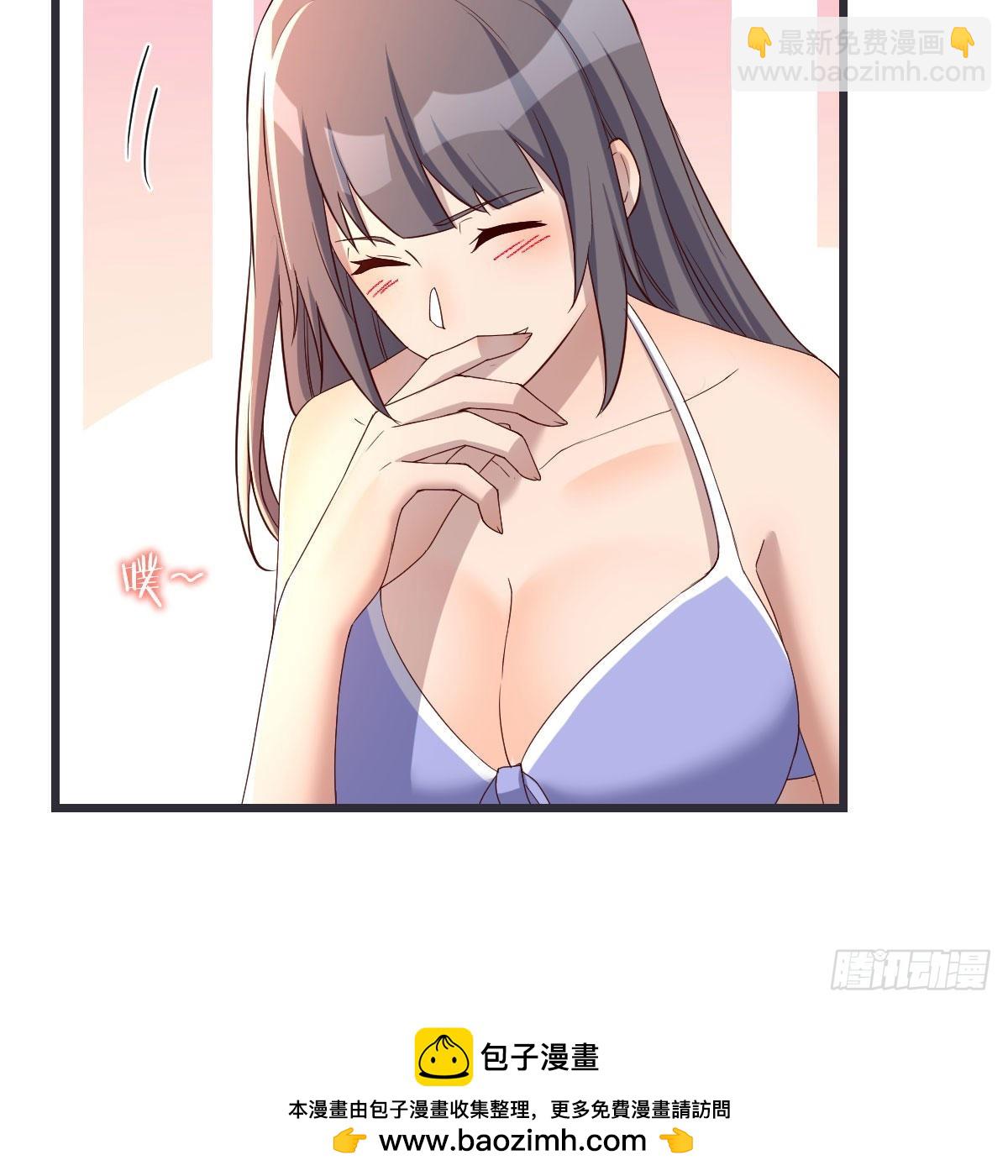 目标：人工岛特训0949