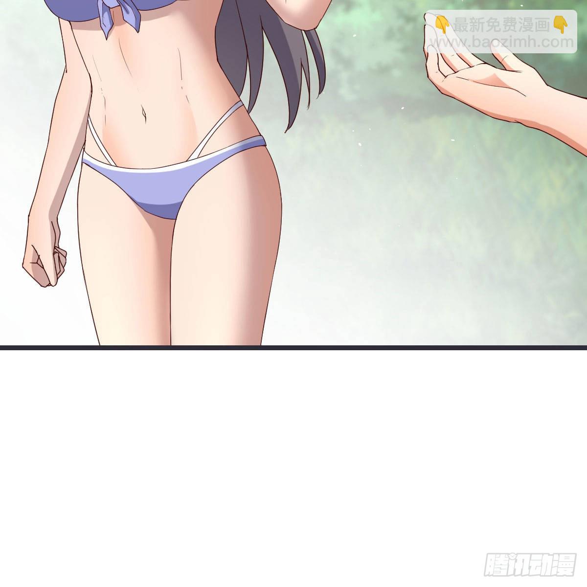 目标：人工岛特训0961