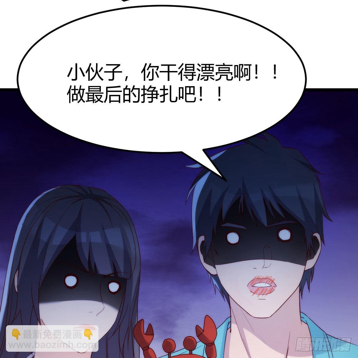 目标：人工岛特训1310