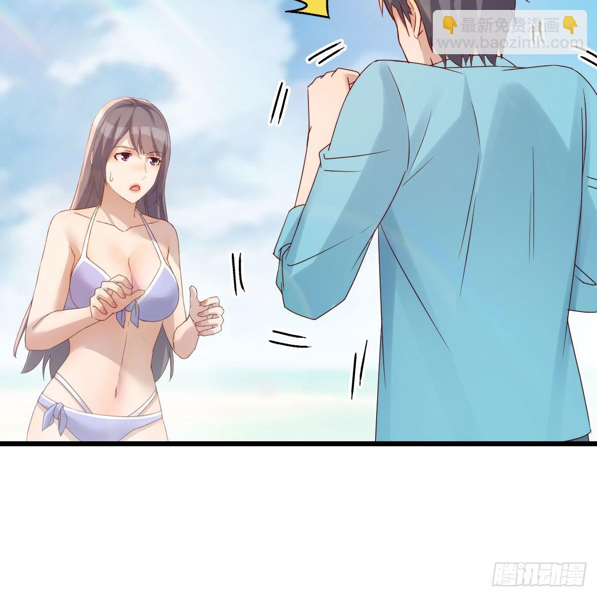 目标：人工岛特训132