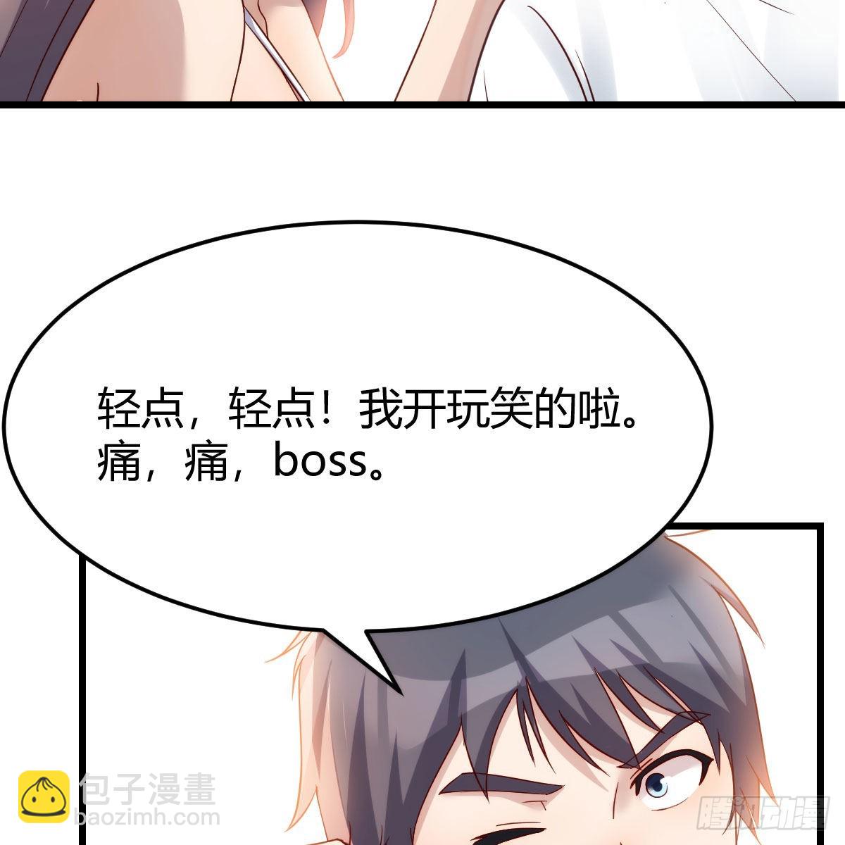 目标：人工岛特训1320