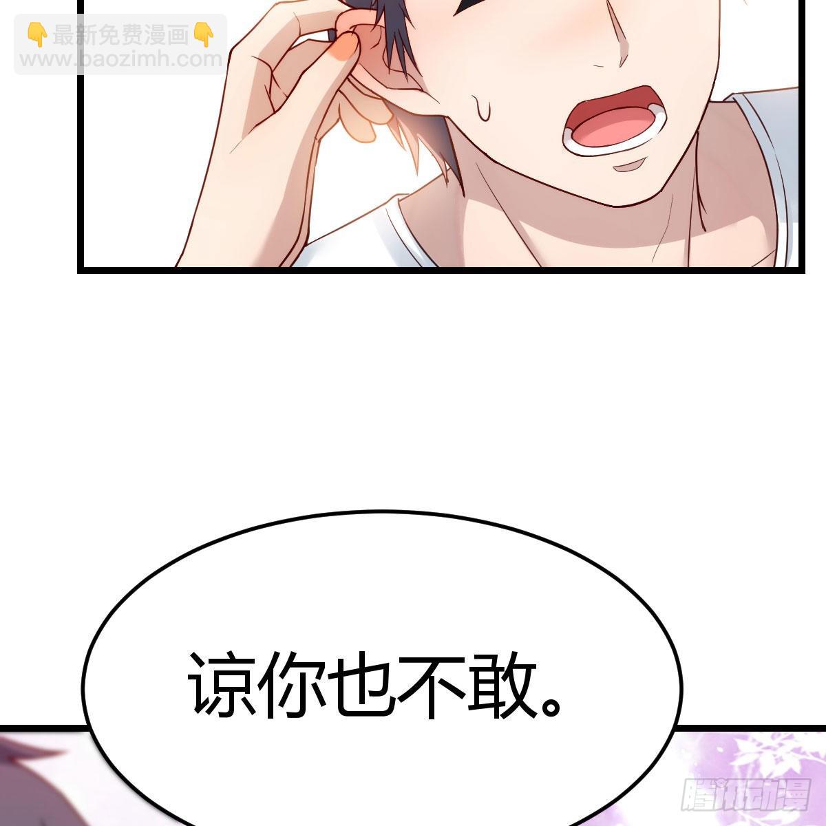 目标：人工岛特训1321