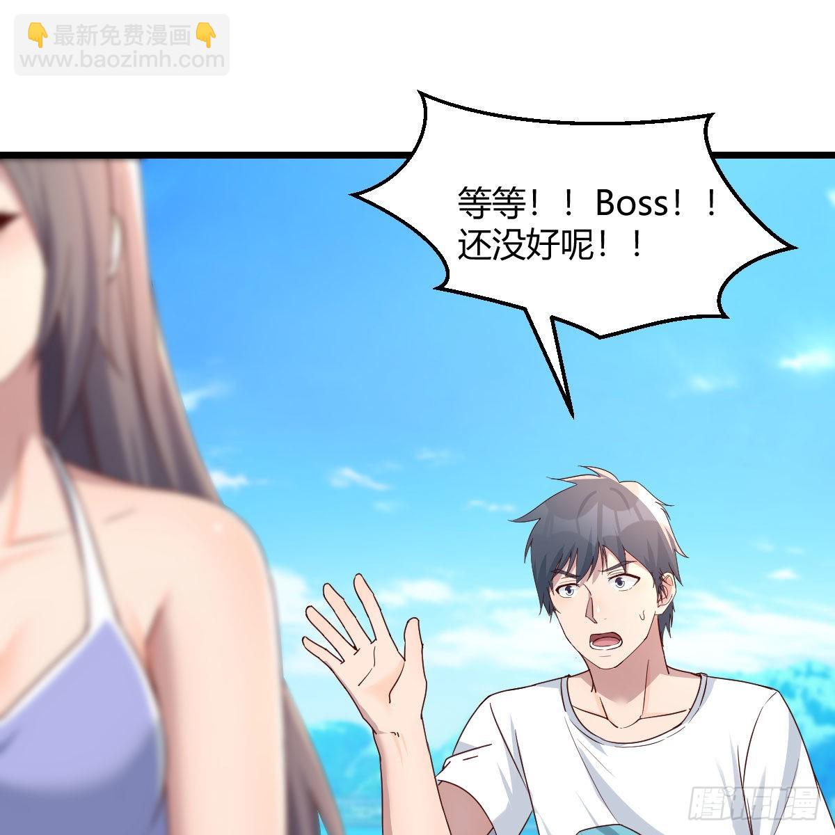 目标：人工岛特训1327