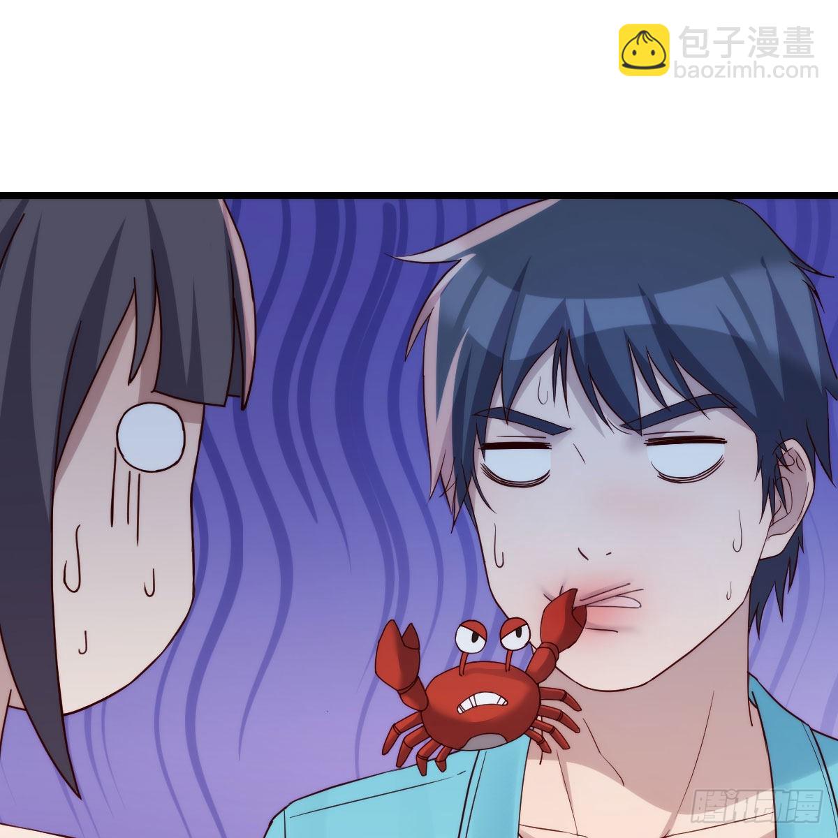 目标：人工岛特训133