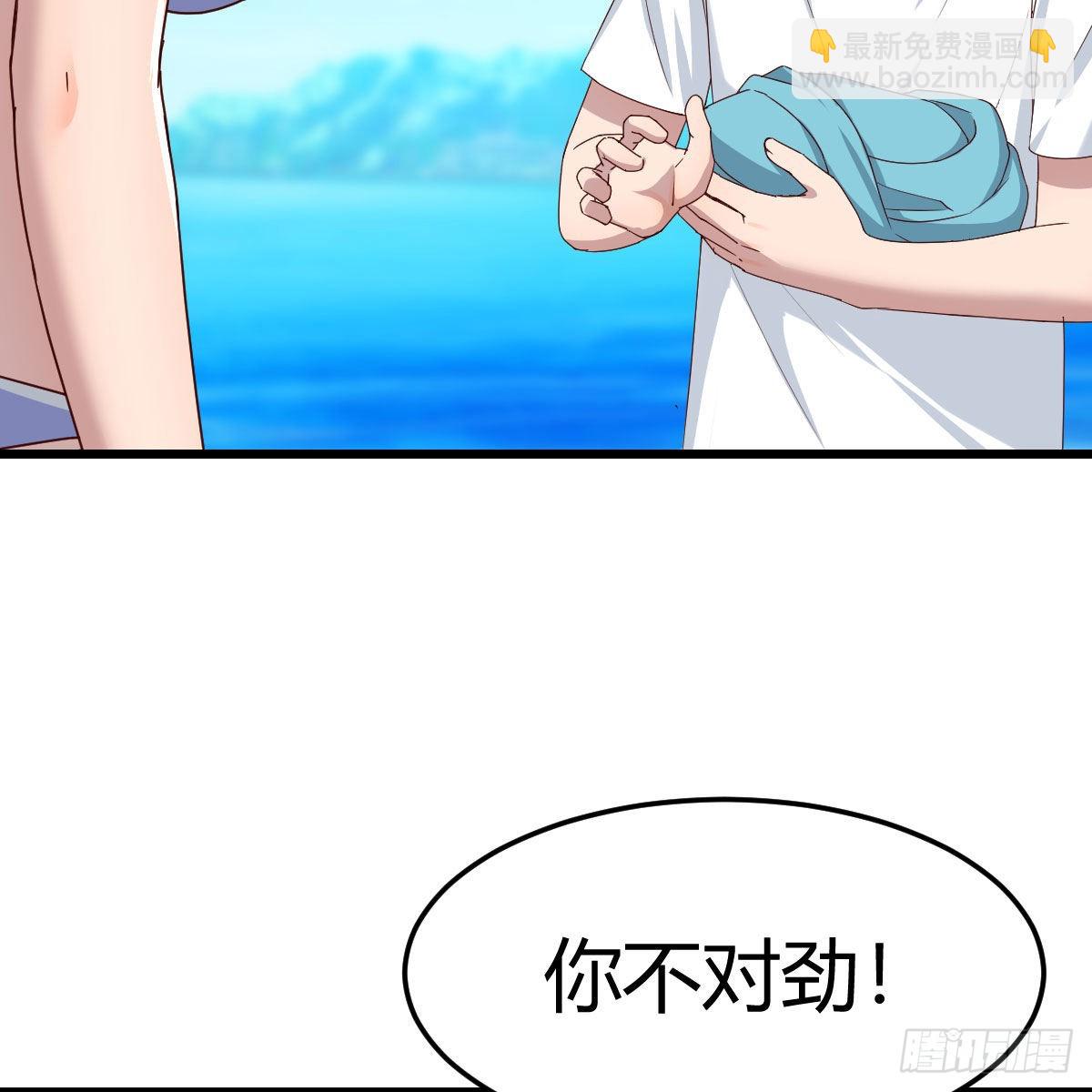 目标：人工岛特训1331