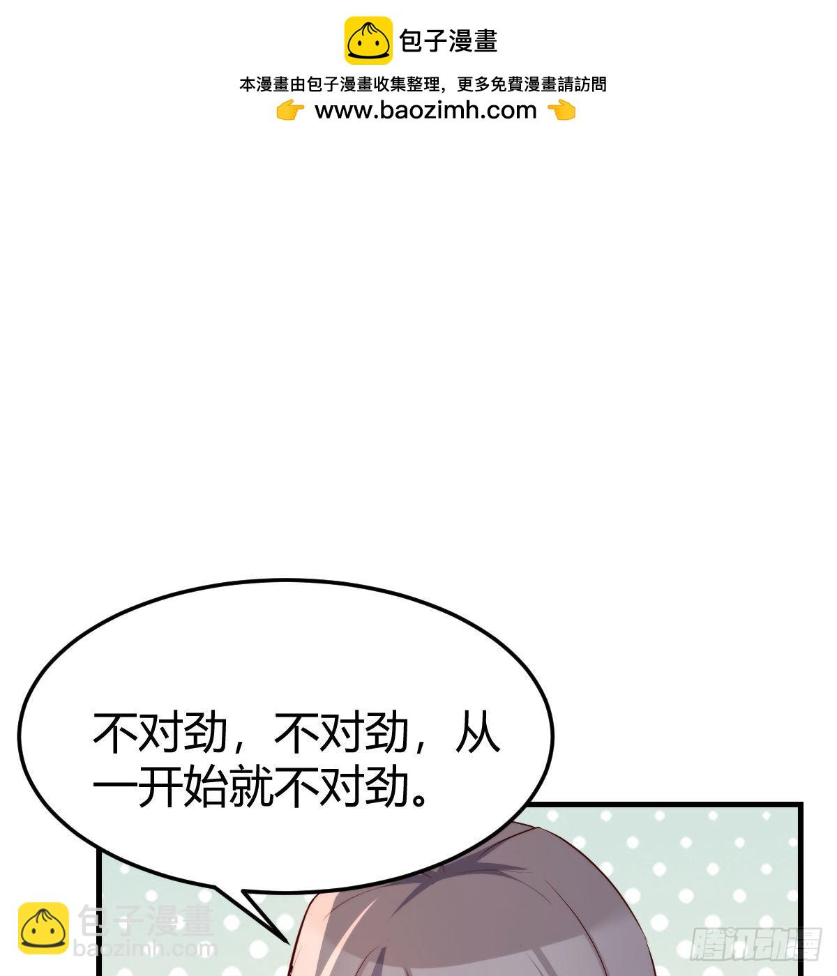 目标：人工岛特训1351
