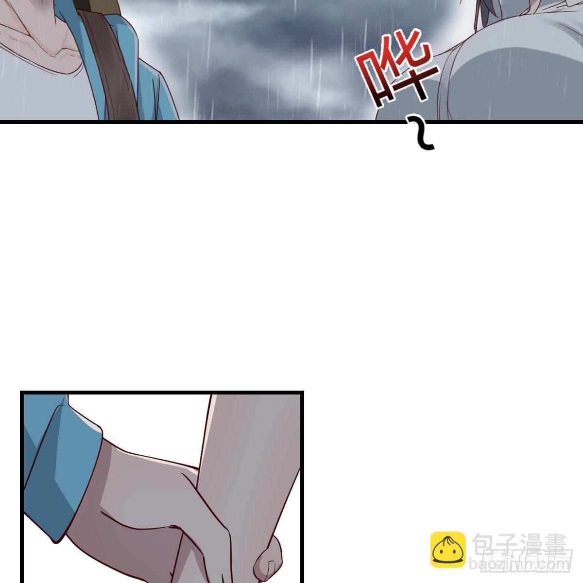 梦变成了现实2