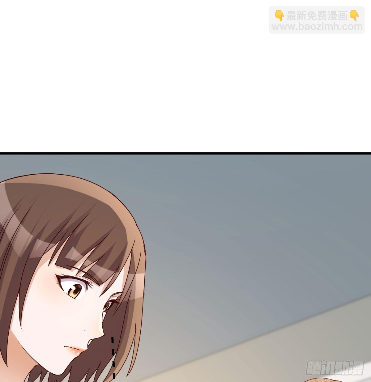 虚惊一场12