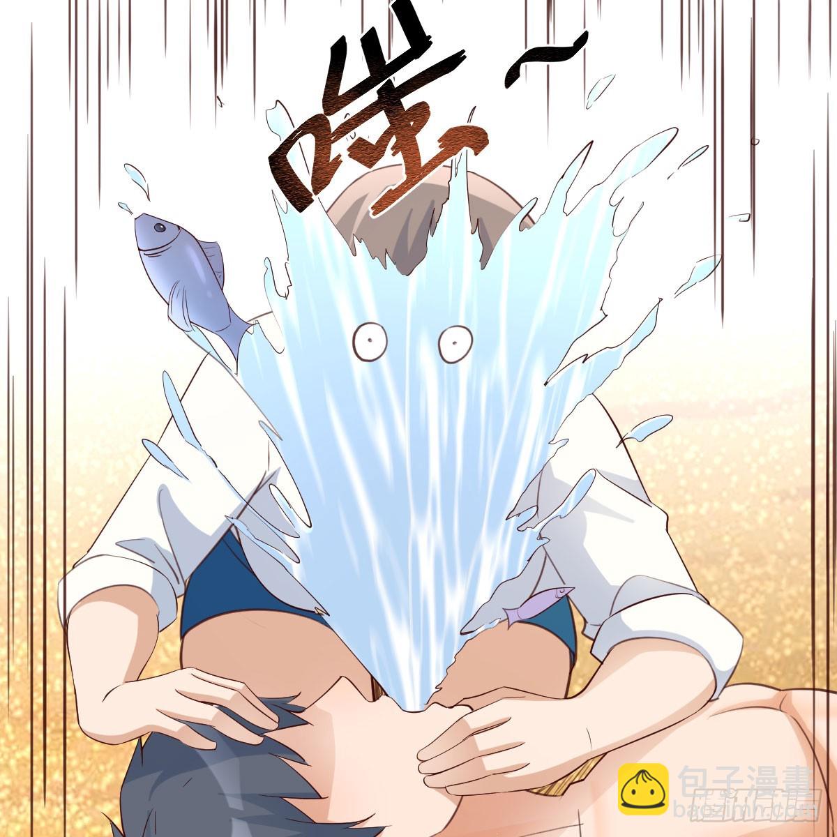 虚惊一场41