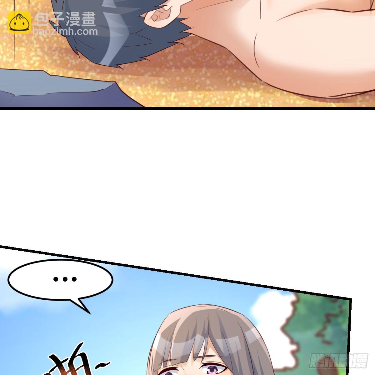虚惊一场42