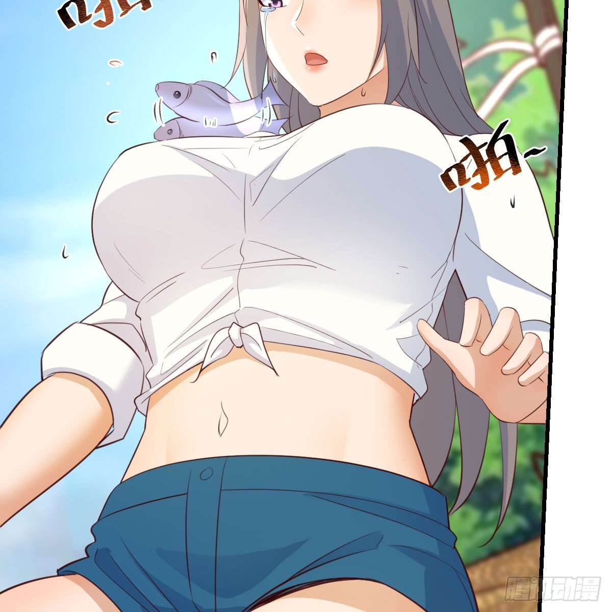 虚惊一场43