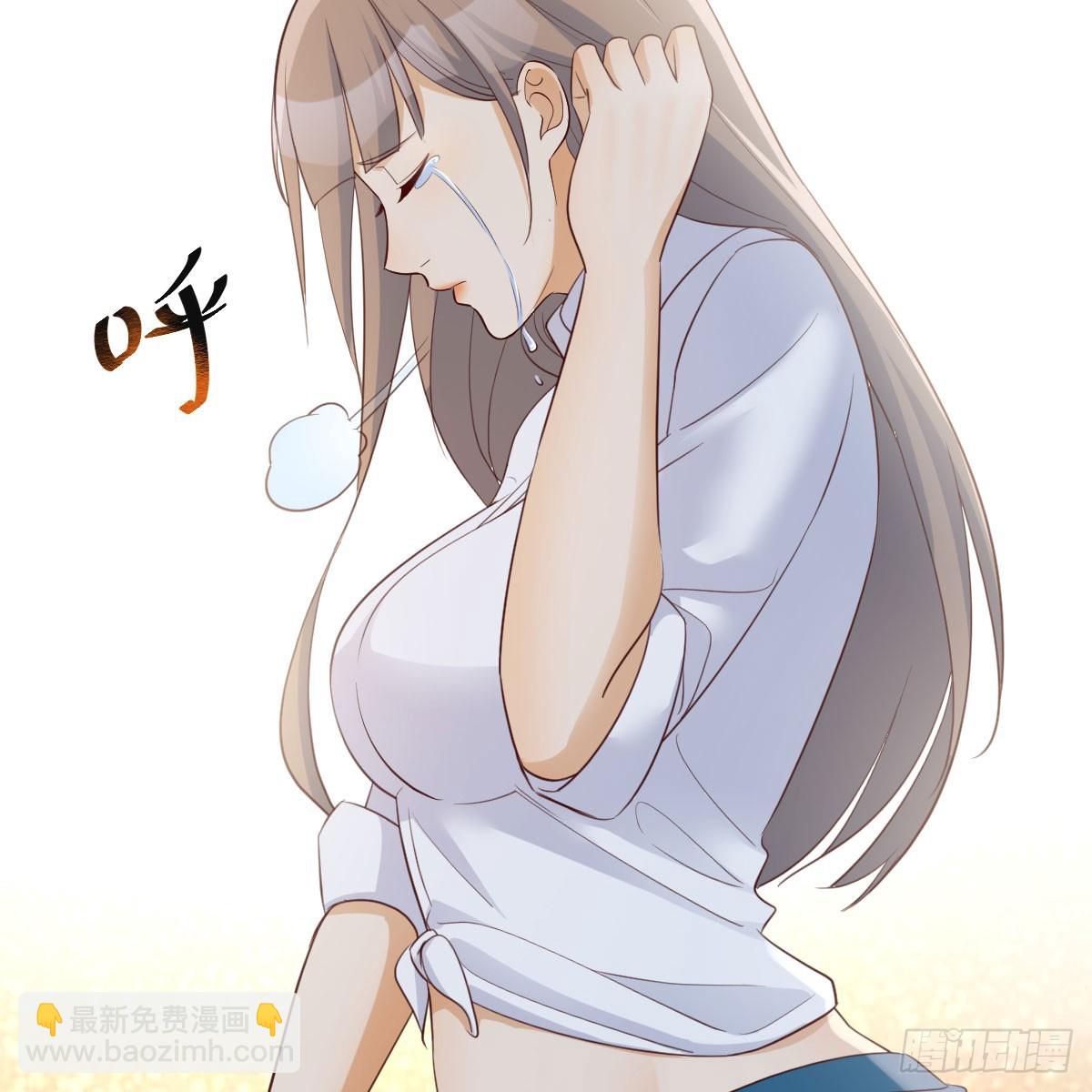 虚惊一场51