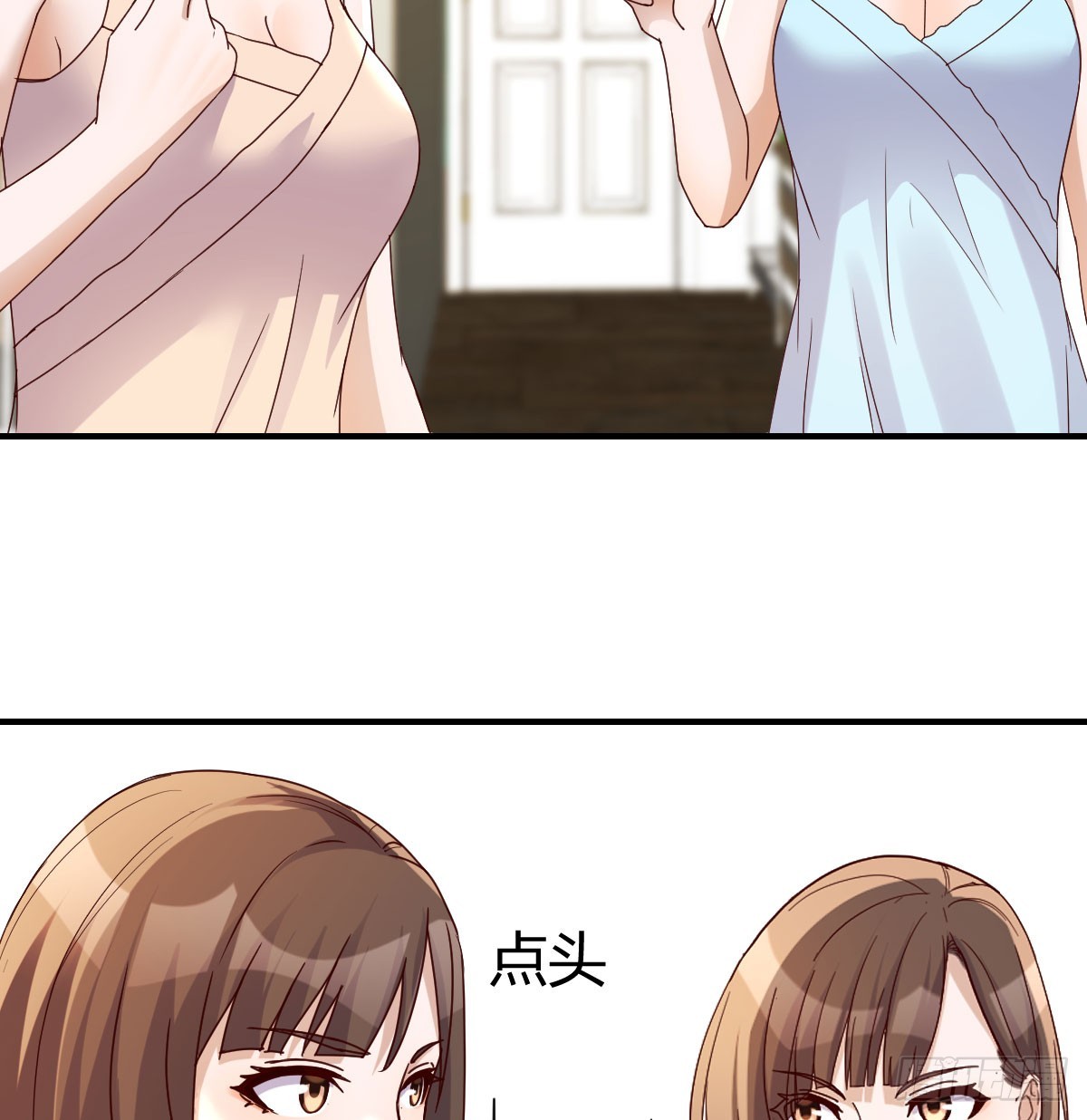 虚惊一场6