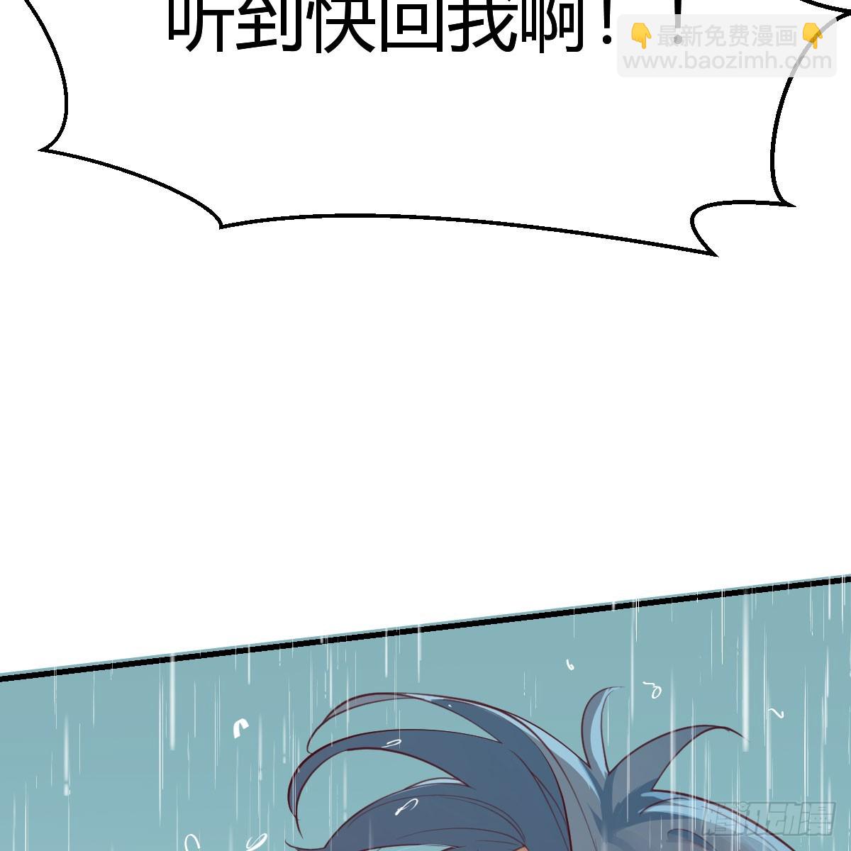 周翔！周翔！！27