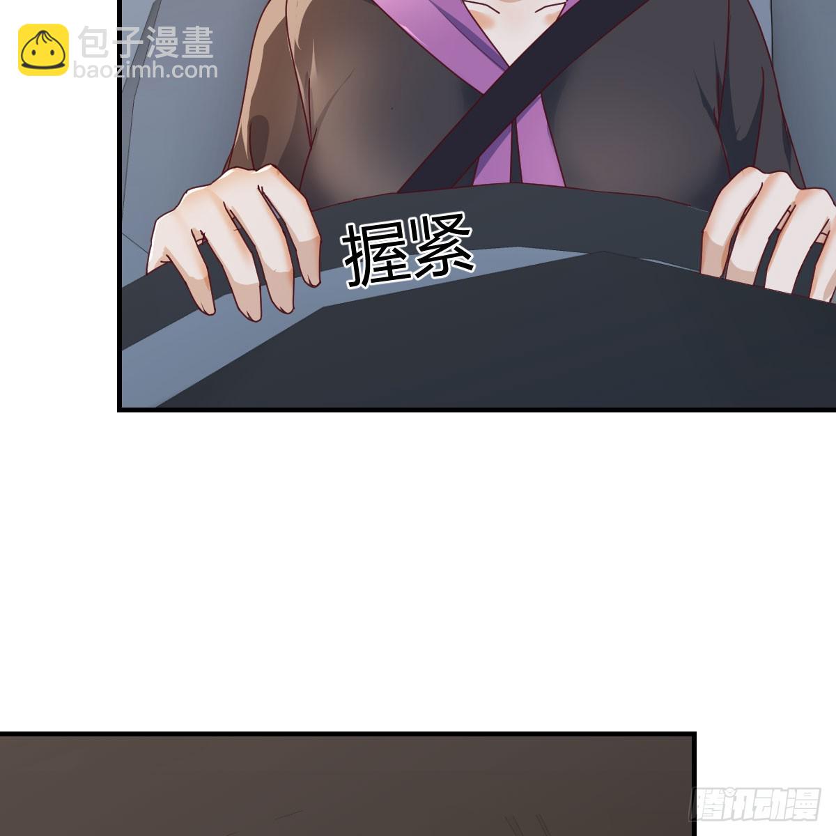 欲言又止10