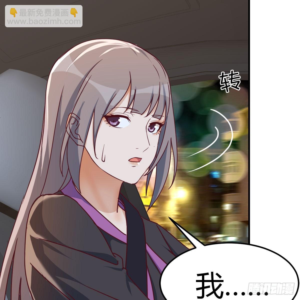 欲言又止11
