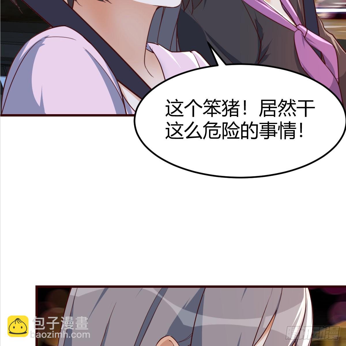 欲言又止2
