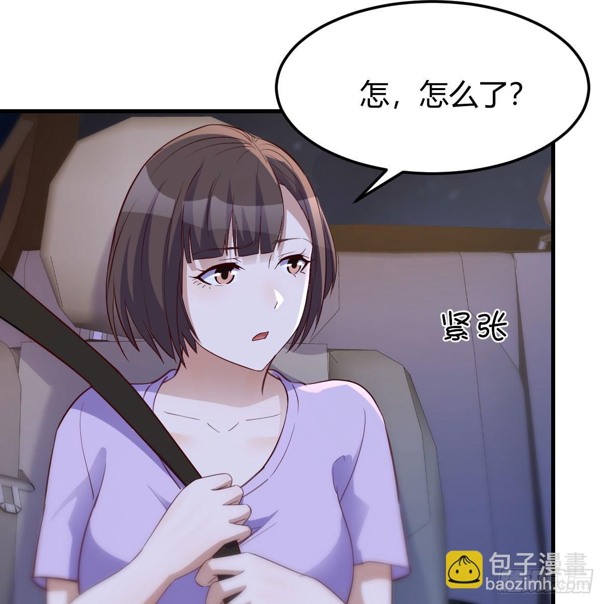 欲言又止30