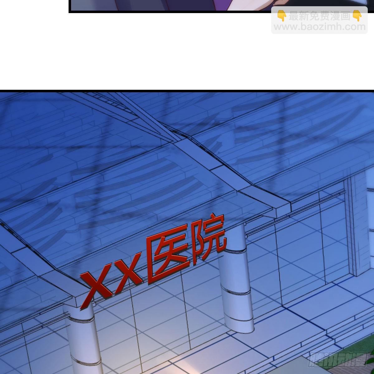 欲言又止32