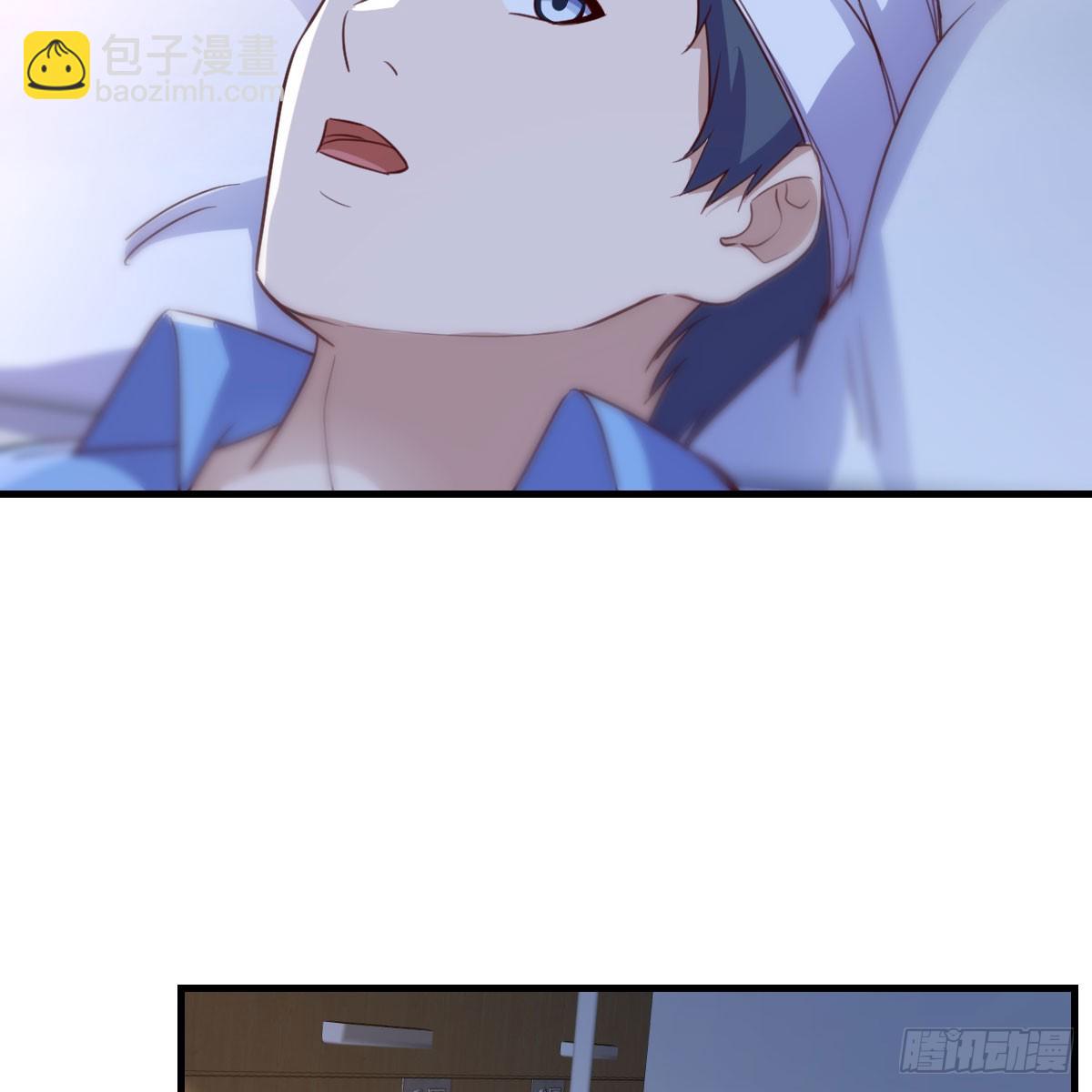 欲言又止40
